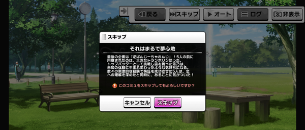 Screenshot_20231005-011909