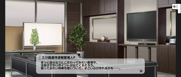 Screenshot_20230401-000905