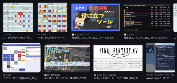 download