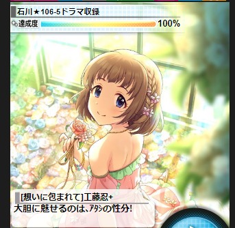 ダウンロード (9)
