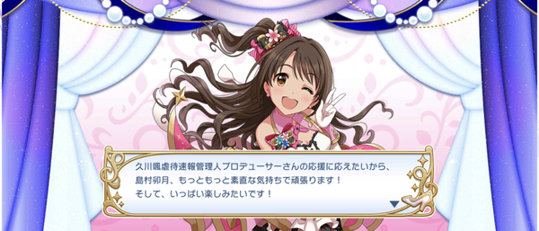 Screenshot_20230515-150222