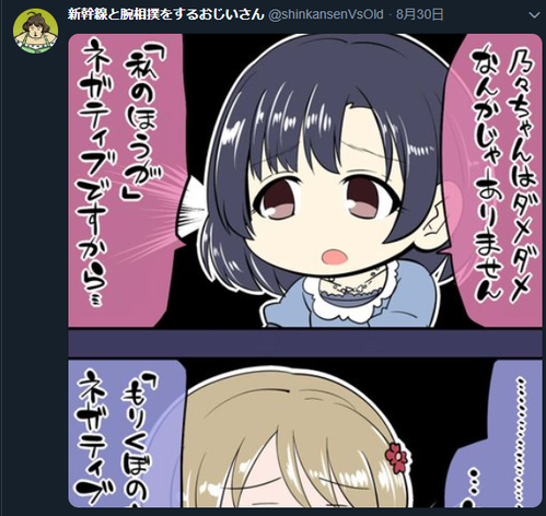 o,kp,