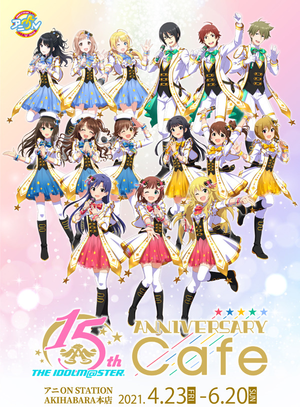 main-visual