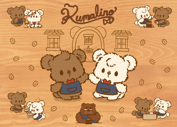 img_kumalino