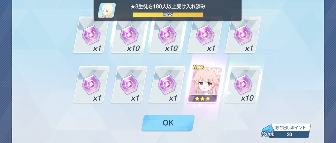 Screenshot_20251018-031507