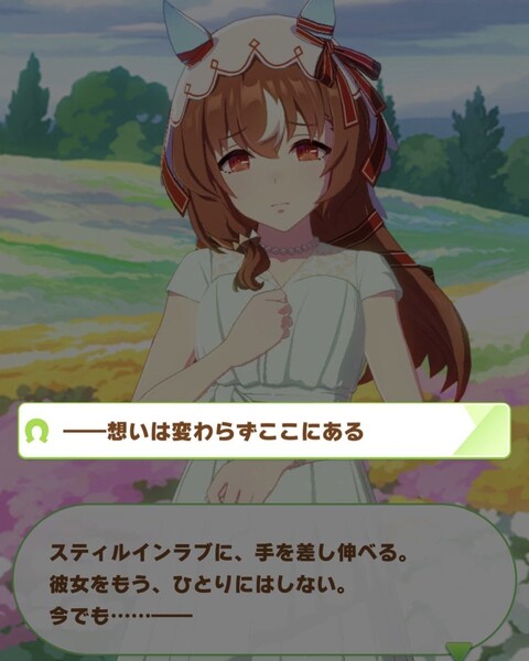 1756032807685
