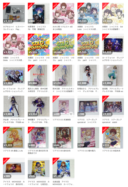 download