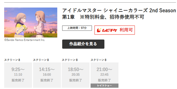 18f96f7b-d0c0-4154-aebc-2e47db4c14fd