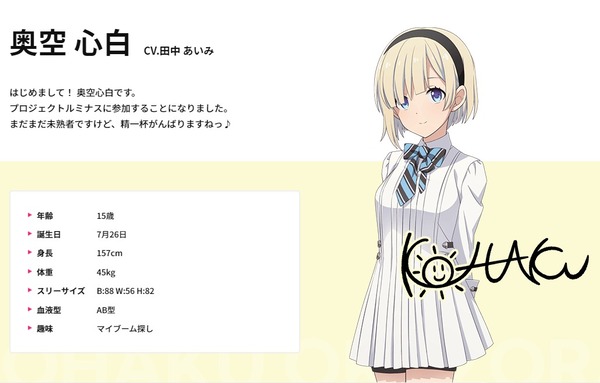 ダウンロード (1)
