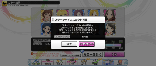 Screenshot_20240917-040604