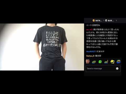 QRH4TR02601I1RMJ7F7A0VV3