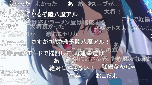 capture2639