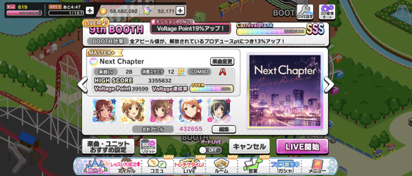 Screenshot_20240901-005700