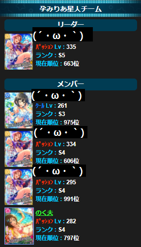 :」。」khn