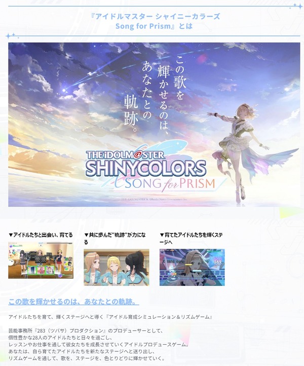 download
