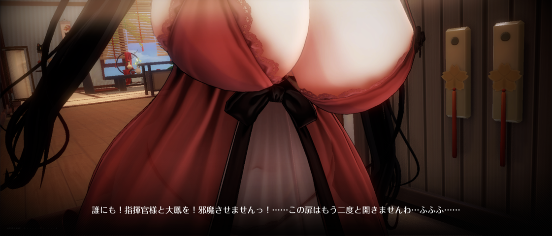 Screenshot_20250930-015016