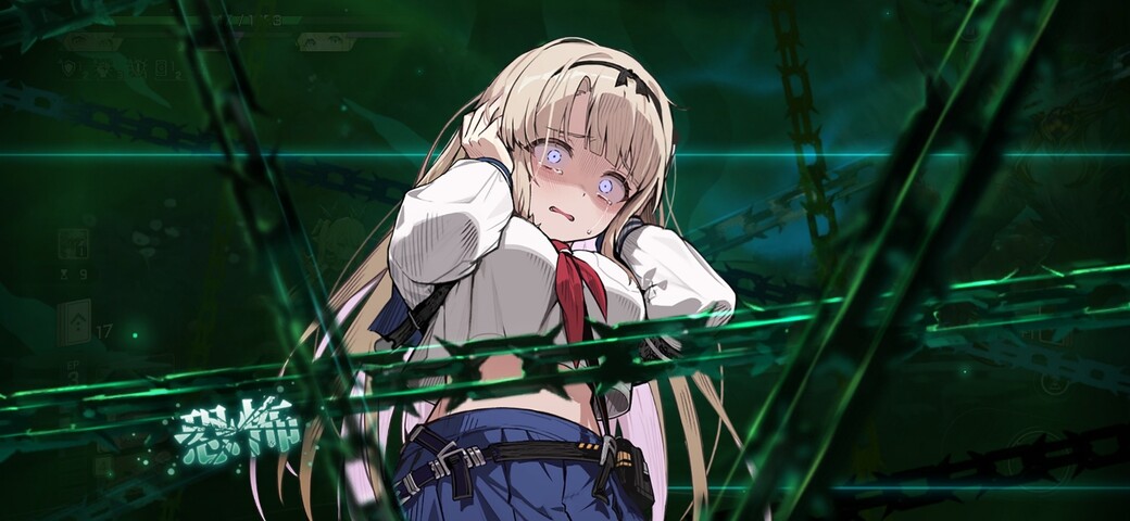 Screenshot_20260225_192752_Chaos Zero Nightmare