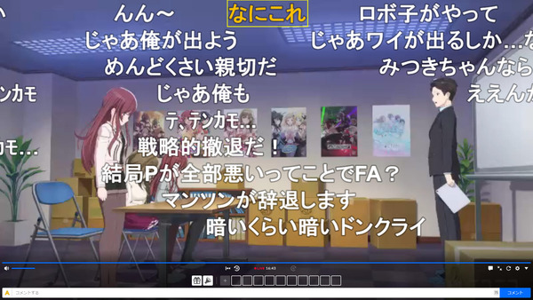 capture5296