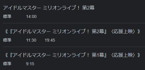 ダウンロード (3)