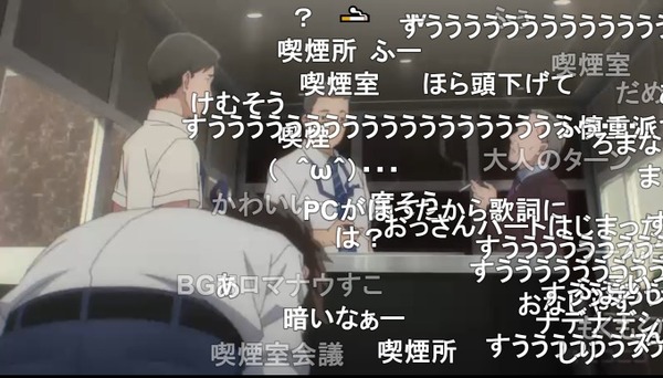 ダウンロード (9)