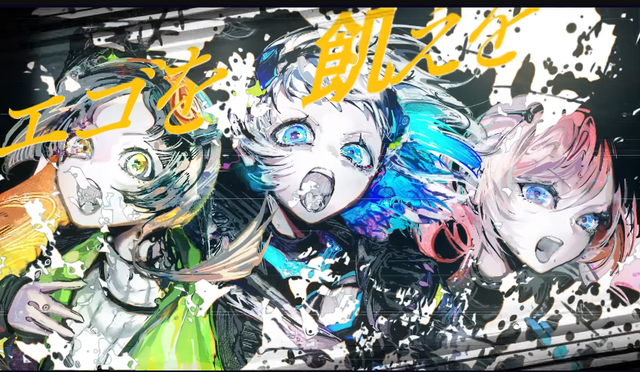 download