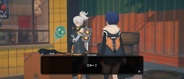 Screenshot_20241028-134727