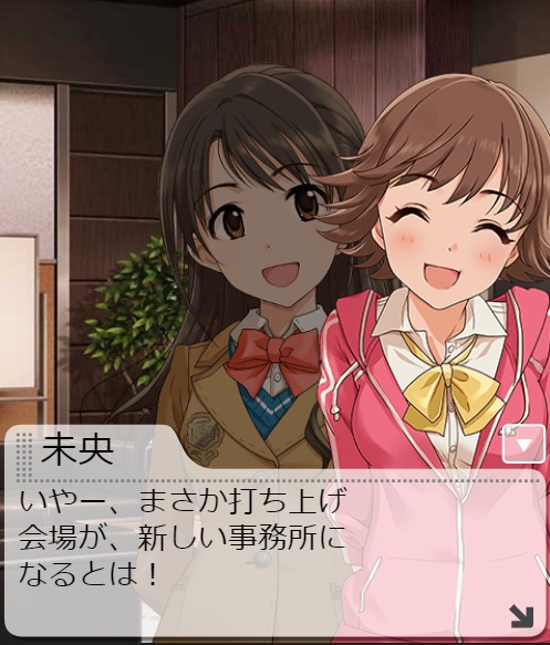 ダウンロード