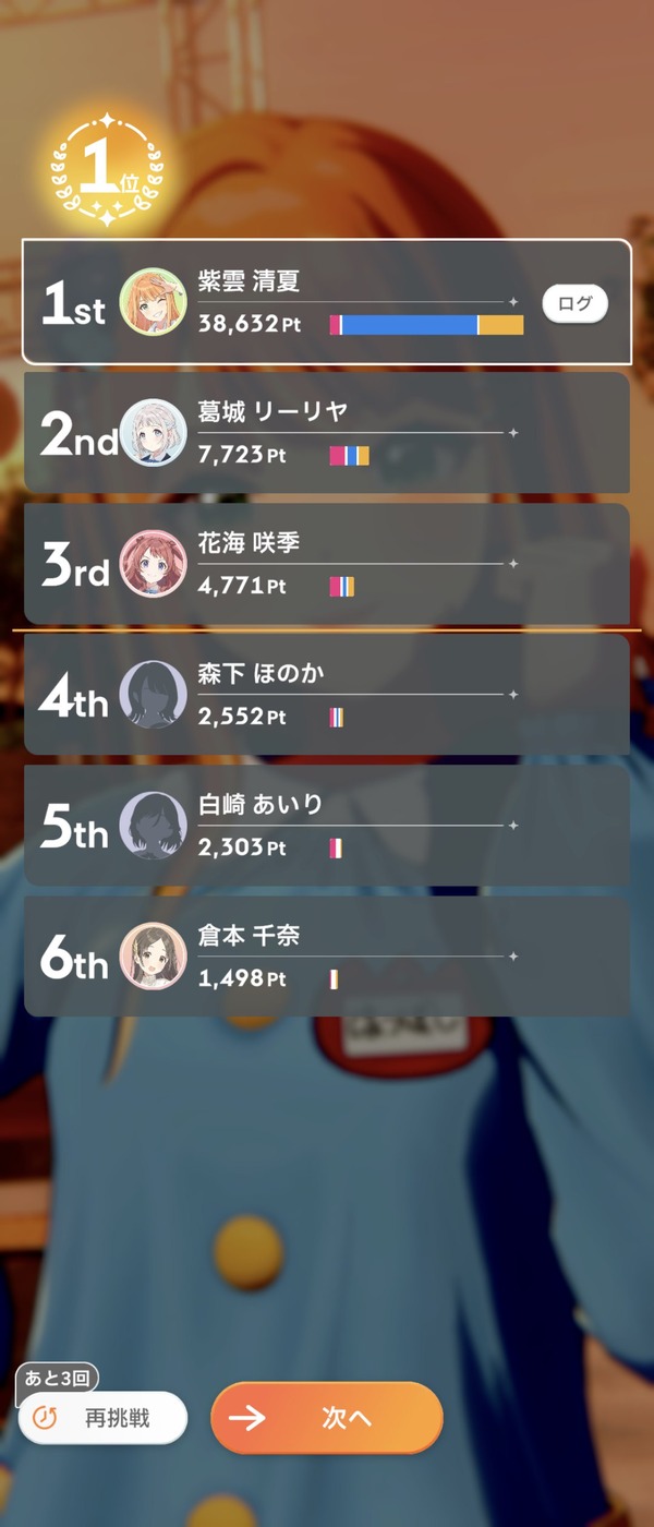 cE1IydL