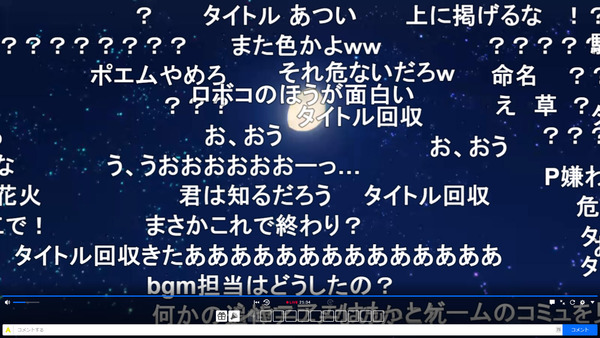 capture4336