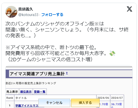 cc9b9192-db4d-4632-a285-174d9da38acd