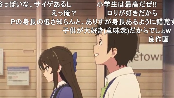 ダウンロード (24)