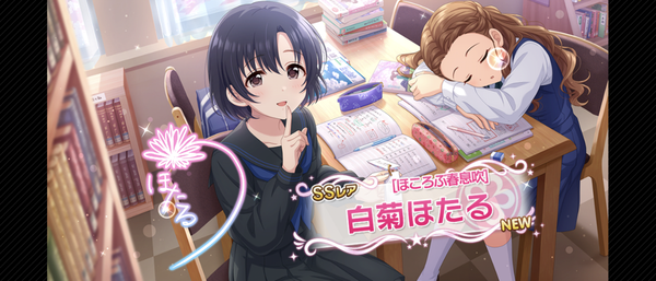 Screenshot_20230404-223605