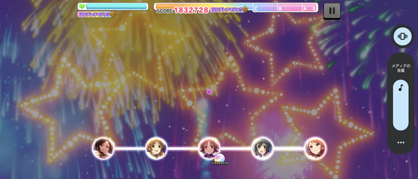 Screenshot_20230101-155557