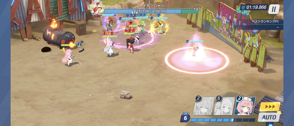 Screenshot_20240220-084926