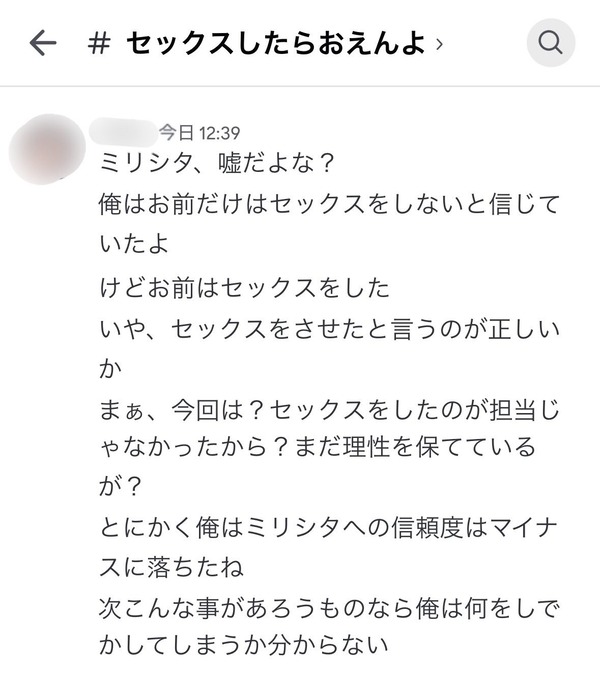 La7mBvj