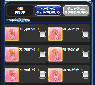 adadad