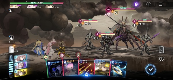 Screenshot_20260419_094830_Chaos Zero Nightmare