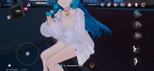 Screenshot_20260509_131605_NTE