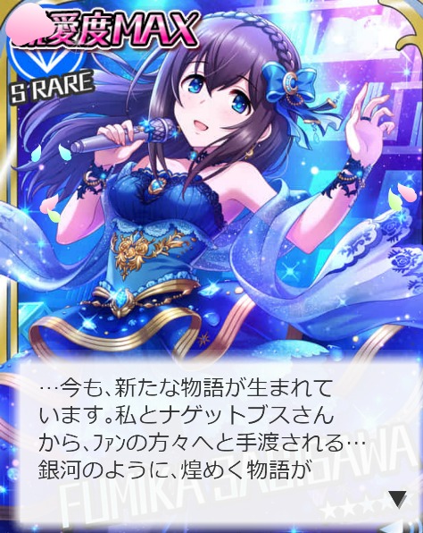 ダウンロード (3)