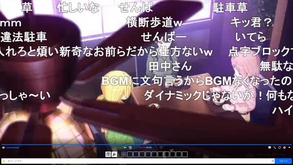 capture4040