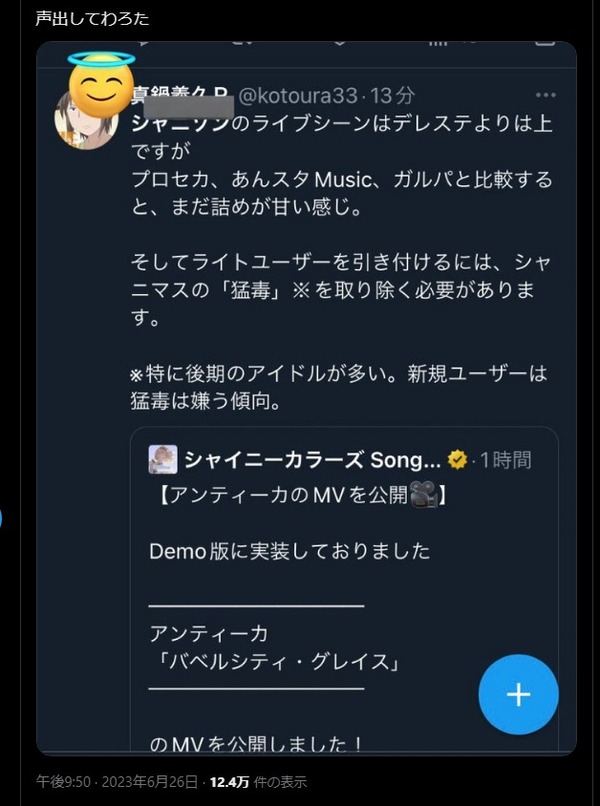 ダウンロード