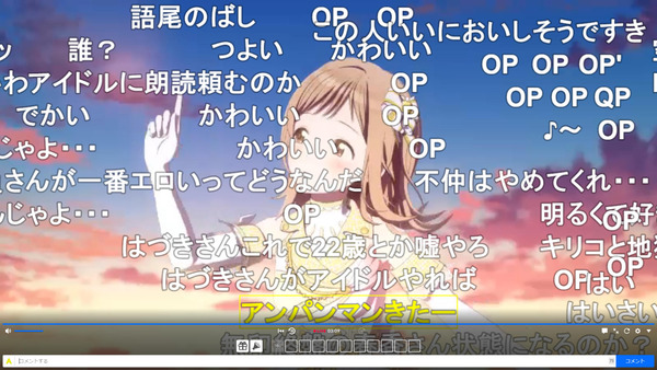 capture4015