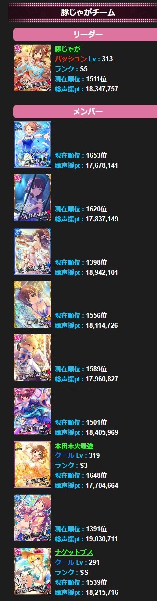 ダウンロード