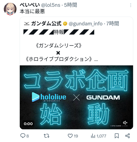 IAU73NPNRS0SKENGBS9NF9P1