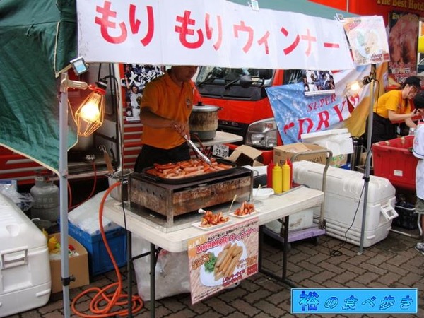 DSC08574_Rs