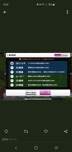 nYtdJoW