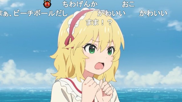 ダウンロード (32)