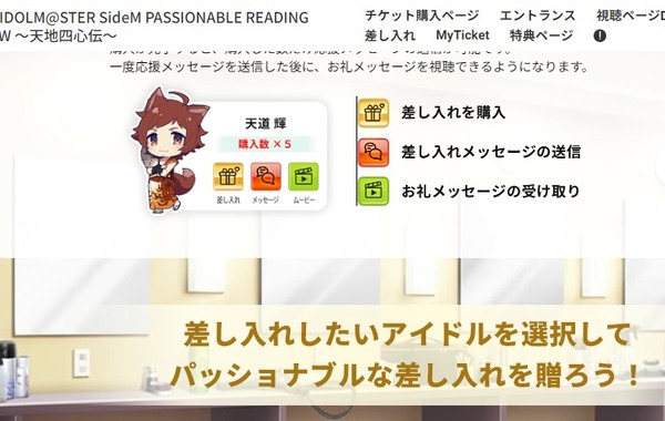 download