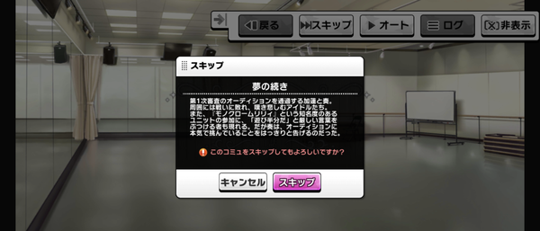 Screenshot_20231105-095431