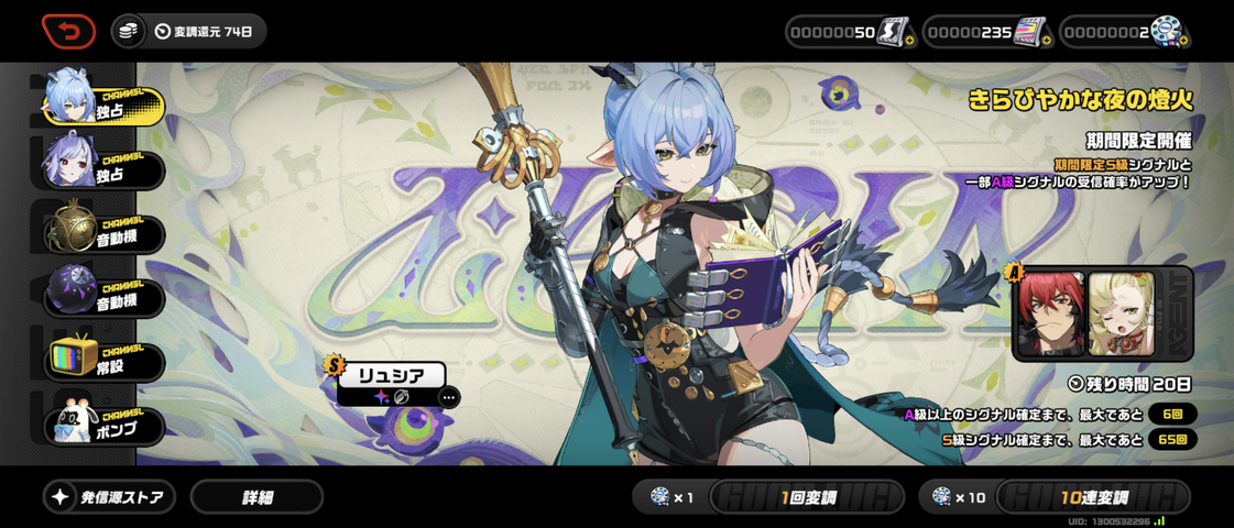 Screenshot_20251016-100958